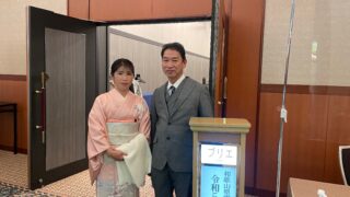令和5年度和歌山電気工事組合新春懇親会に参加させていただきました。
